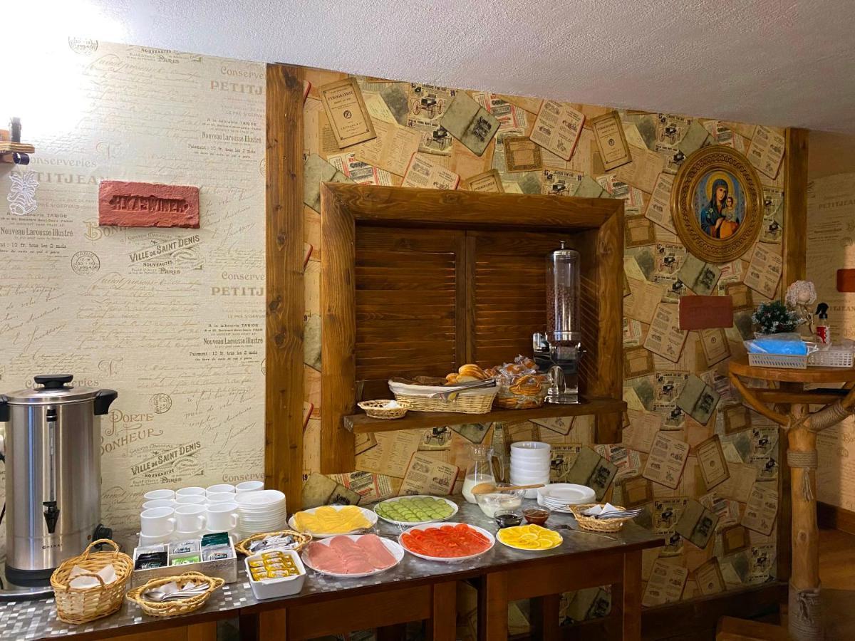 Guest House Lileya Bukovel Exterior photo